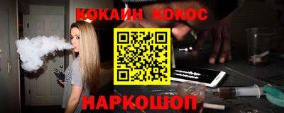 mix Чебаркуль
