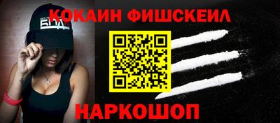 прущие крисы Чапаевск