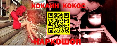 прущие крисы Чапаевск