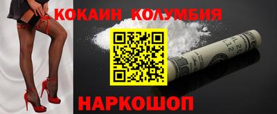 mix Чебаркуль