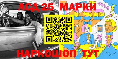 mix Чебаркуль