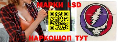 прущие крисы Чапаевск