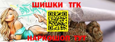 mix Чебаркуль