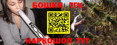 прущие крисы Чапаевск