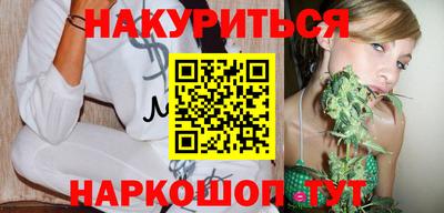 прущие крисы Чапаевск