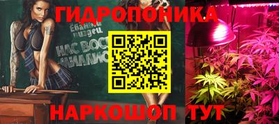 марки lsd Чебоксары