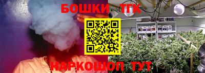 прущие крисы Чапаевск