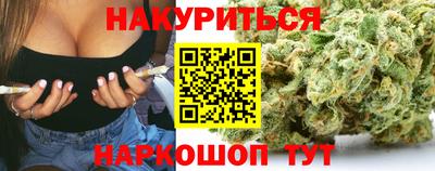 прущие крисы Чапаевск