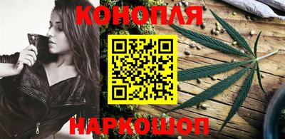 марки lsd Чебоксары