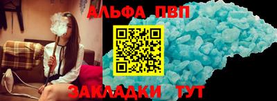 mix Чебаркуль