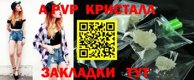 mix Чебаркуль