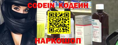 mix Чебаркуль