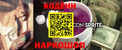 mix Чебаркуль