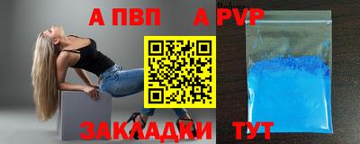 mix Чебаркуль
