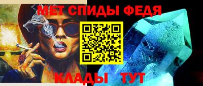 марки lsd Чебоксары