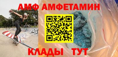 mix Чебаркуль