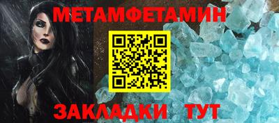 марки lsd Чебоксары