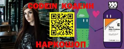 прущие крисы Чапаевск