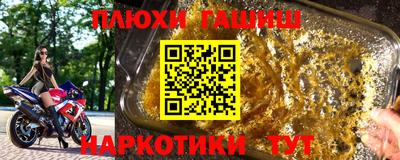 mix Чебаркуль
