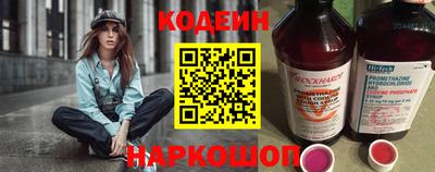 прущие крисы Чапаевск