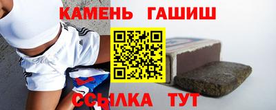 mix Чебаркуль
