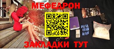 марки lsd Чебоксары