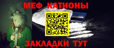 прущие крисы Чапаевск