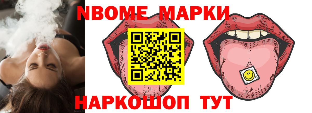 ЛСД экстази  Вход с VPN  Миллерово  Лсд 25 экстази кислота 